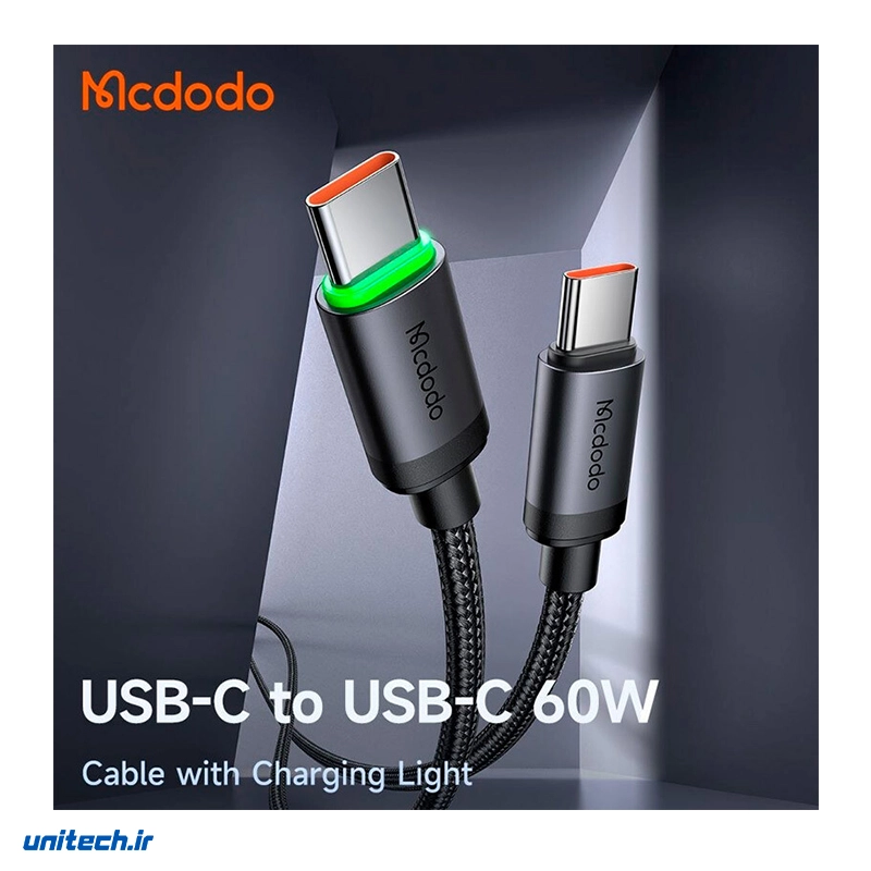 کابل دو سر تایپ سی فست شارژ 60 وات مک دودو CA441 طول 1 متر4